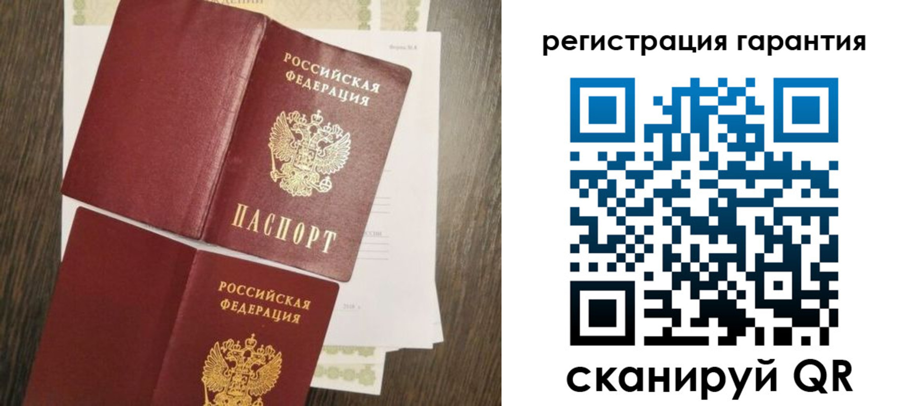 пропишу в квартире в Чистополье
